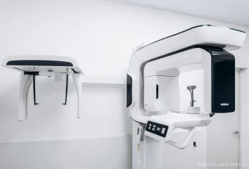 3D Компьютерный томограф