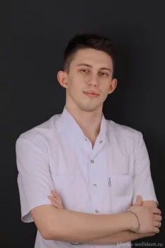 Новиков Артём Александрович
